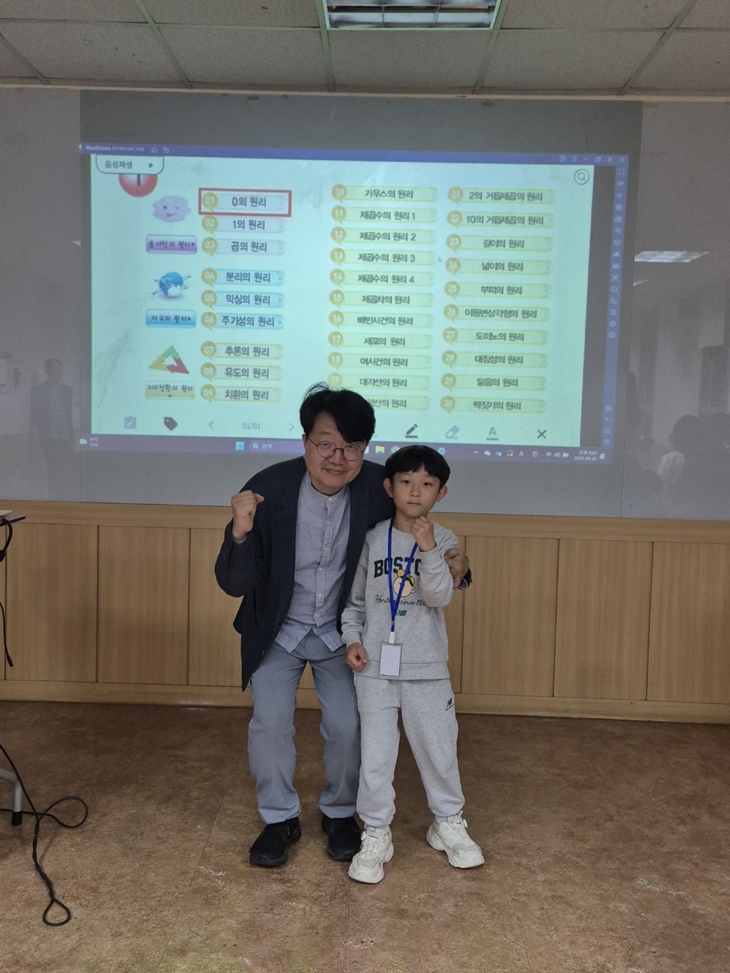 639ee455e9dd39988857e610db9486ee_1728371478_3383.jpg
